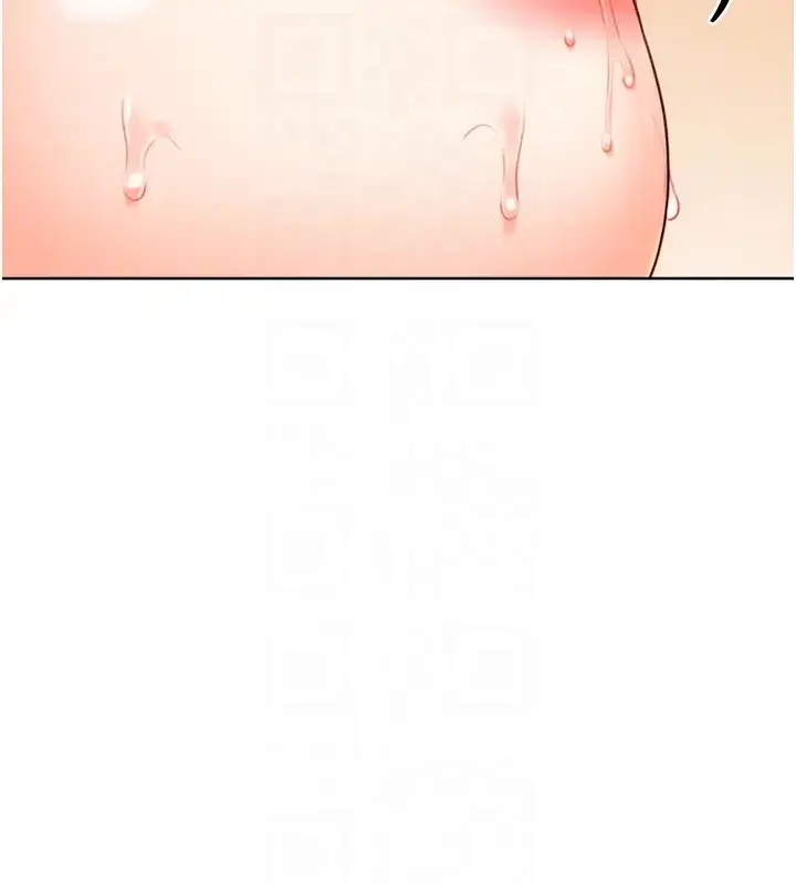 漫画《性运刮刮乐》第23话第18张图