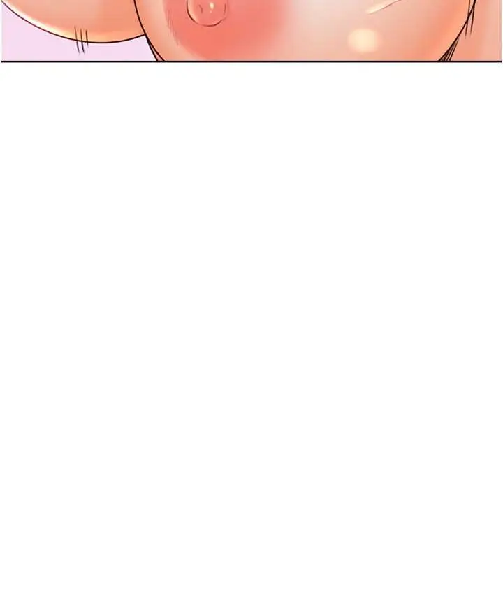 漫画《性运刮刮乐》第24话第117张图