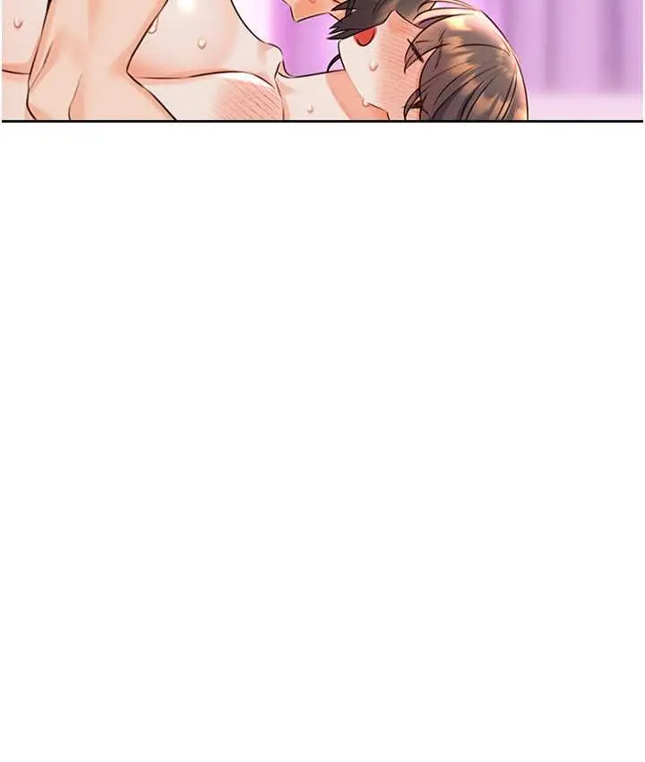漫画《性运刮刮乐》第24话第135张图