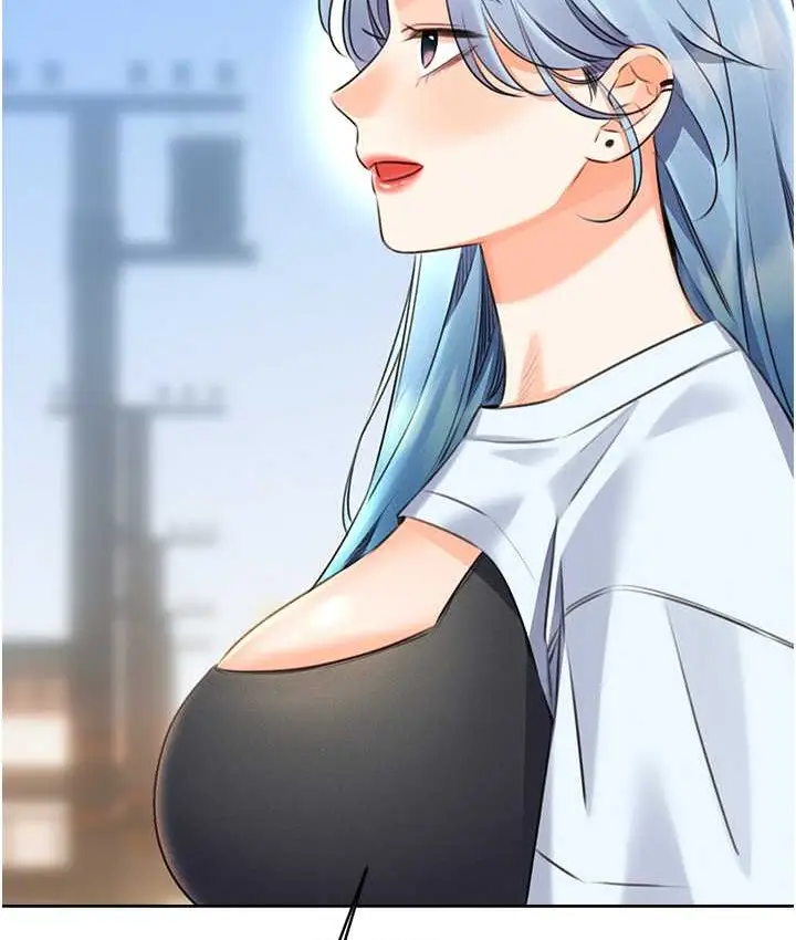 漫画《性运刮刮乐》第24话第165张图