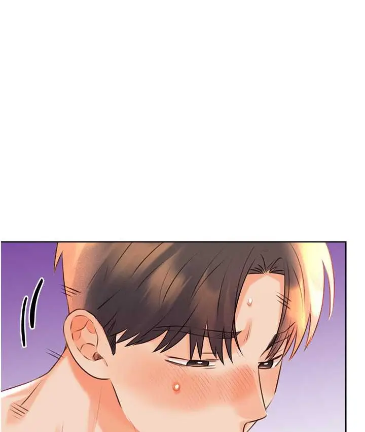漫画《性运刮刮乐》第24话第48张图
