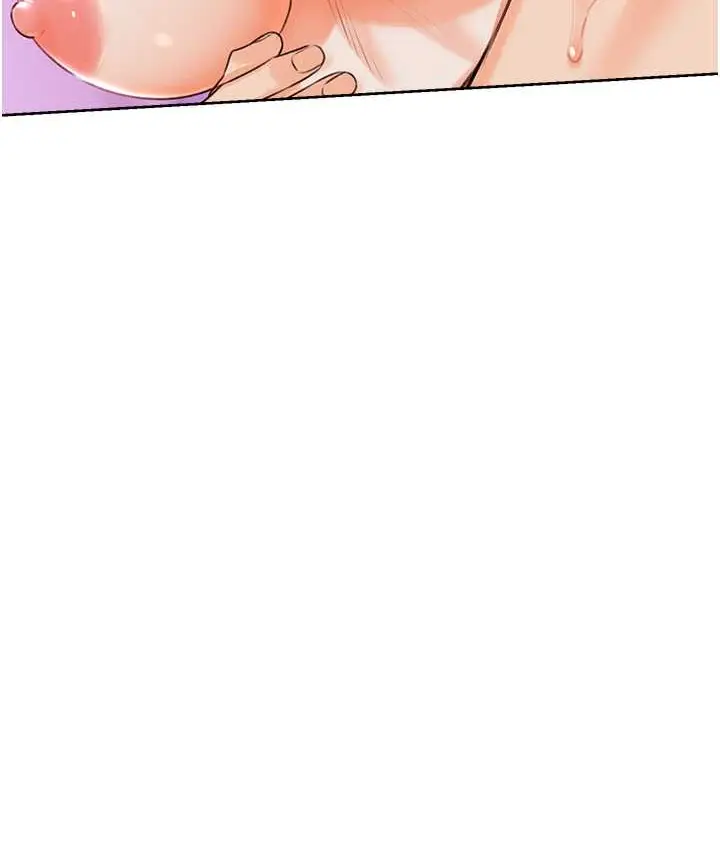 漫画《性运刮刮乐》第24话第77张图
