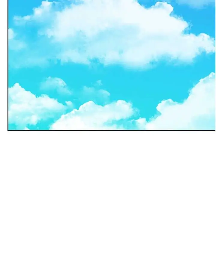 漫画《性运刮刮乐》第25话第2张图