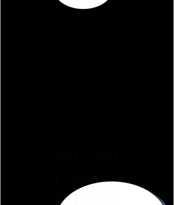 漫画《性运刮刮乐》第25话第78张图