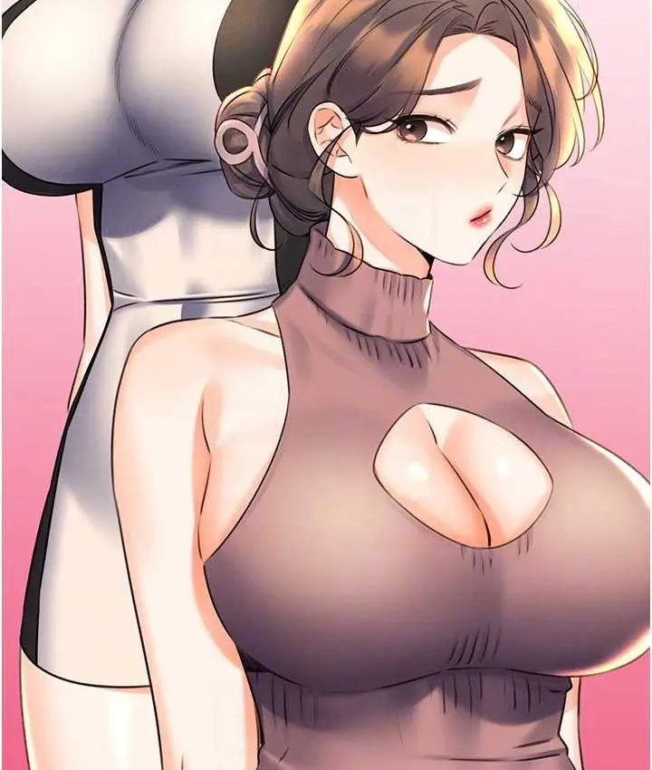 漫画《性运刮刮乐》第25话第99张图