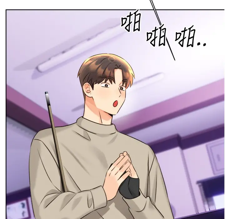 漫画《性运刮刮乐》第26话第105张图