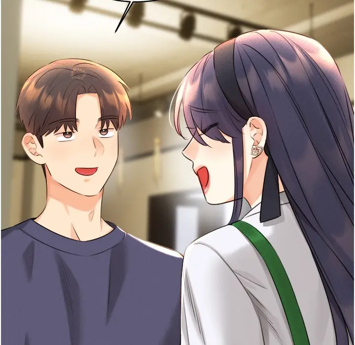 漫画《性运刮刮乐》第26话第15张图