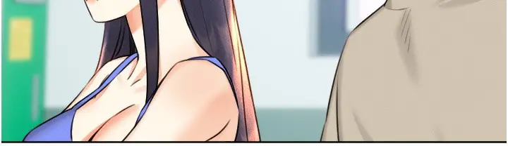 漫画《性运刮刮乐》第26话第211张图