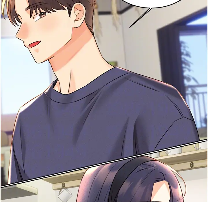 漫画《性运刮刮乐》第26话第44张图