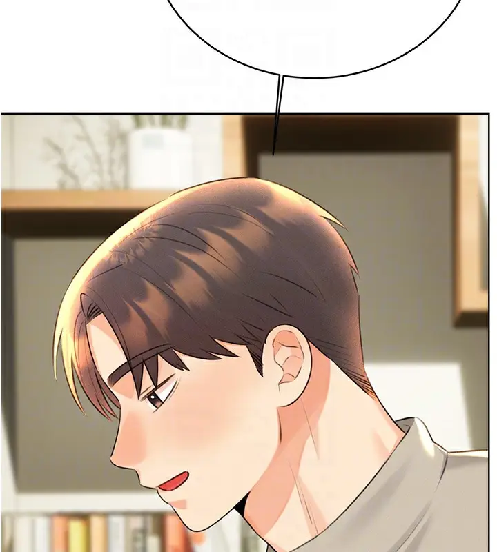漫画《性运刮刮乐》第27话第113张图