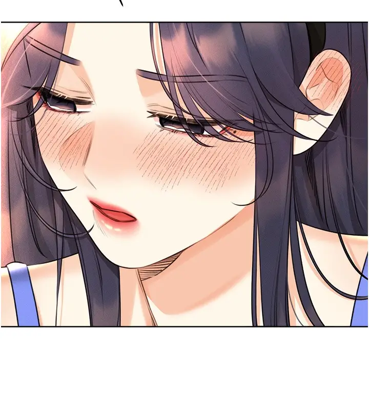 漫画《性运刮刮乐》第27话第132张图