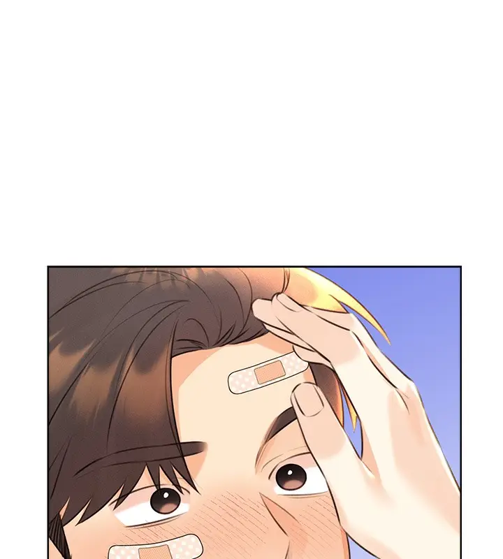 漫画《性运刮刮乐》第27话第144张图