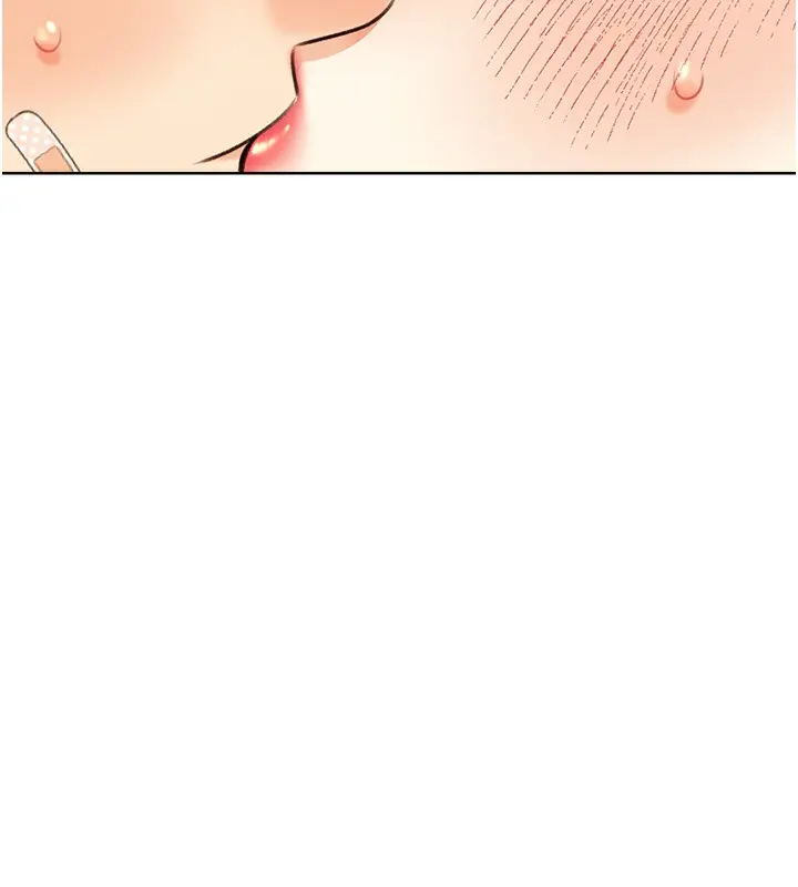 漫画《性运刮刮乐》第27话第180张图