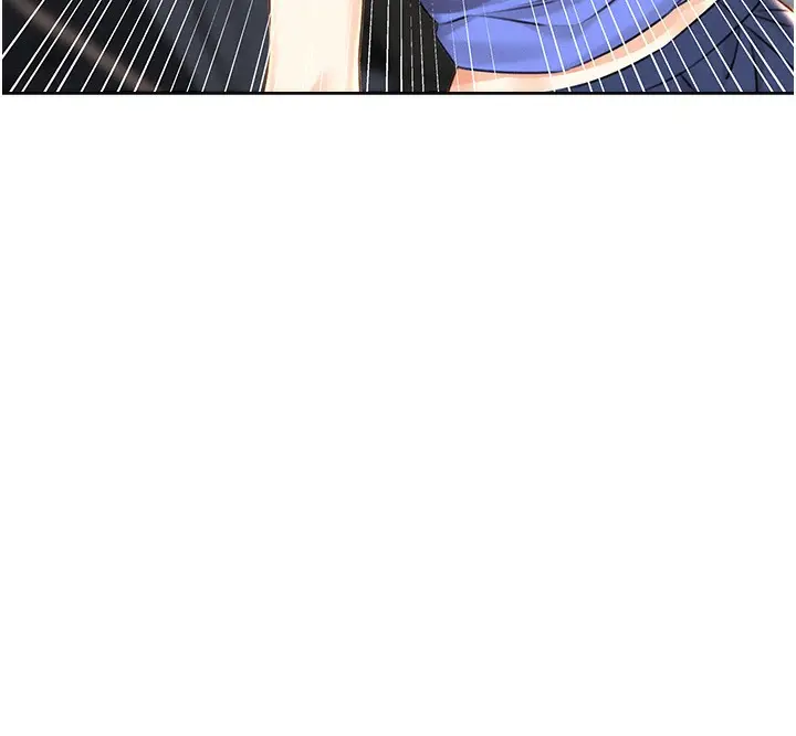 漫画《性运刮刮乐》第27话第43张图