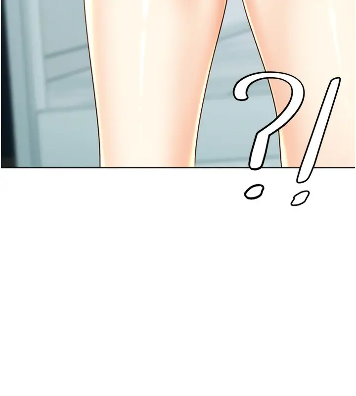 漫画《性运刮刮乐》第27话第62张图