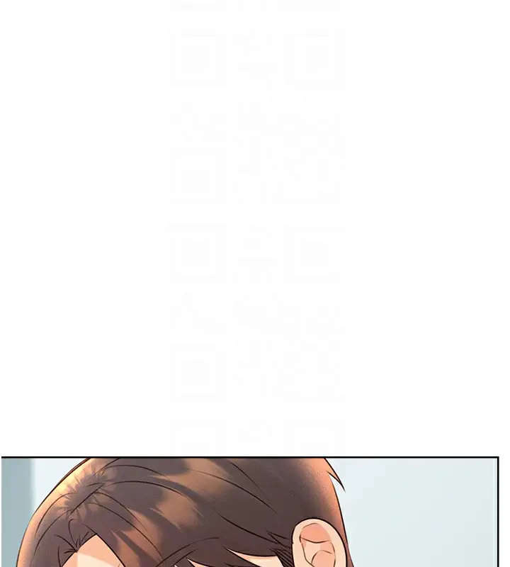 漫画《性运刮刮乐》第27话第87张图