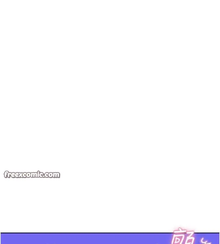 漫画《性运刮刮乐》第28话第126张图