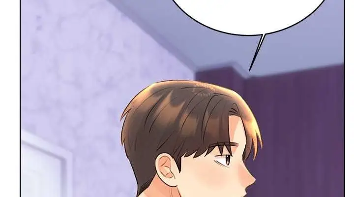 漫画《性运刮刮乐》第28话第38张图