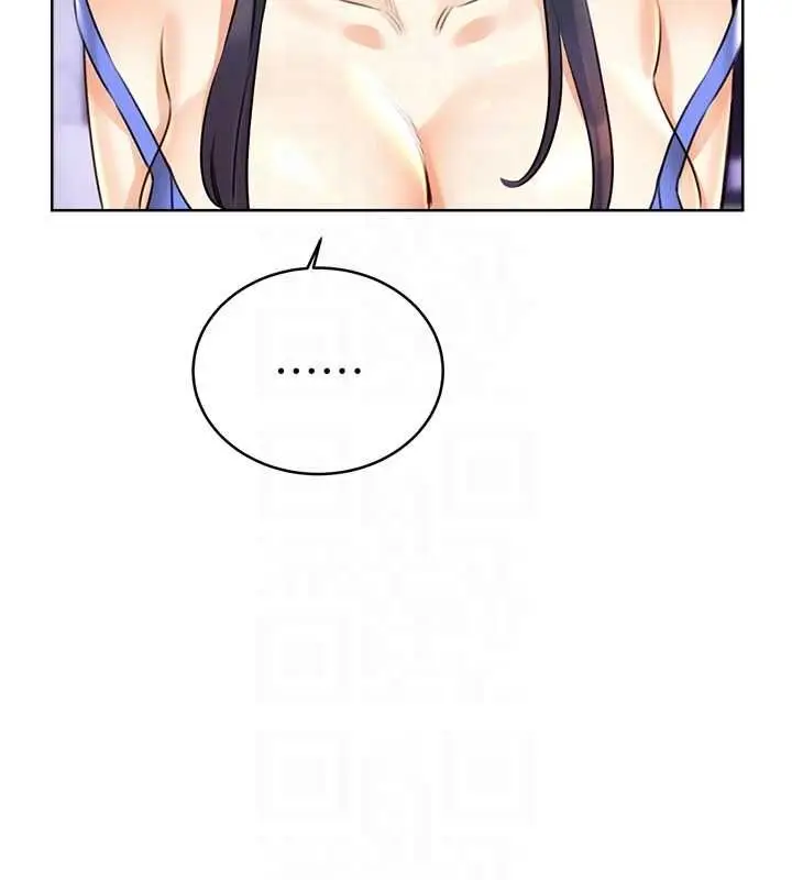 漫画《性运刮刮乐》第28话第46张图