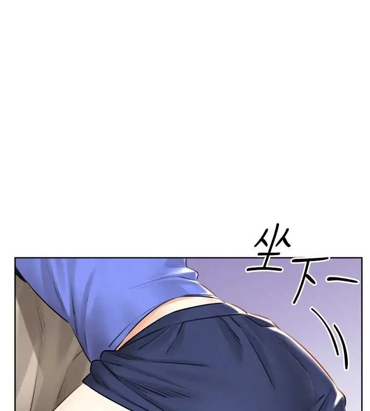 漫画《性运刮刮乐》第28话第52张图