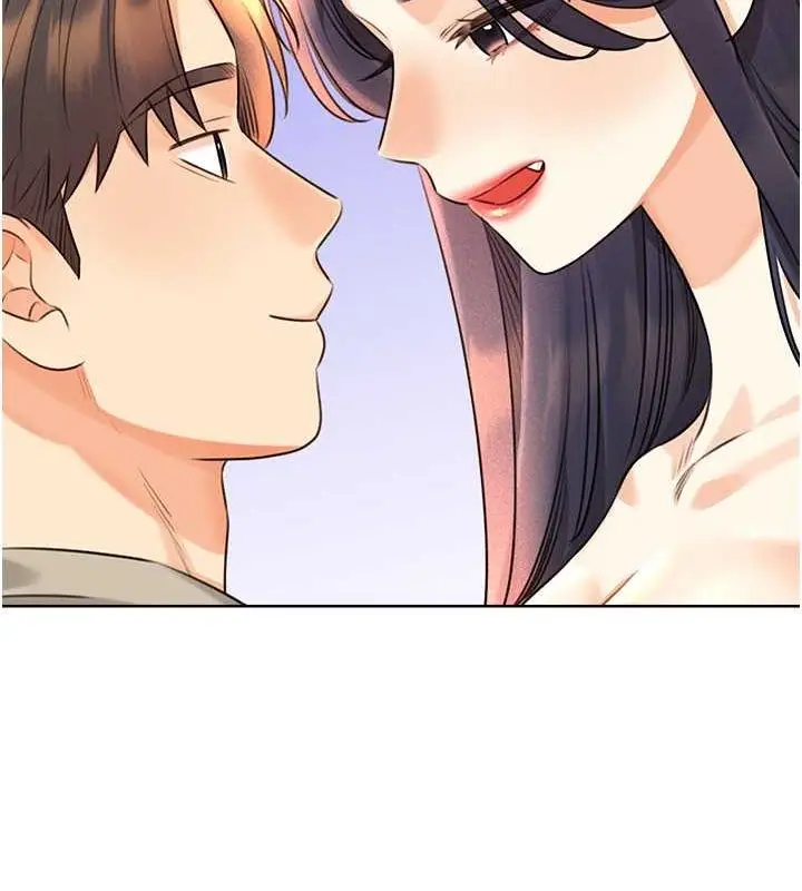 漫画《性运刮刮乐》第28话第61张图
