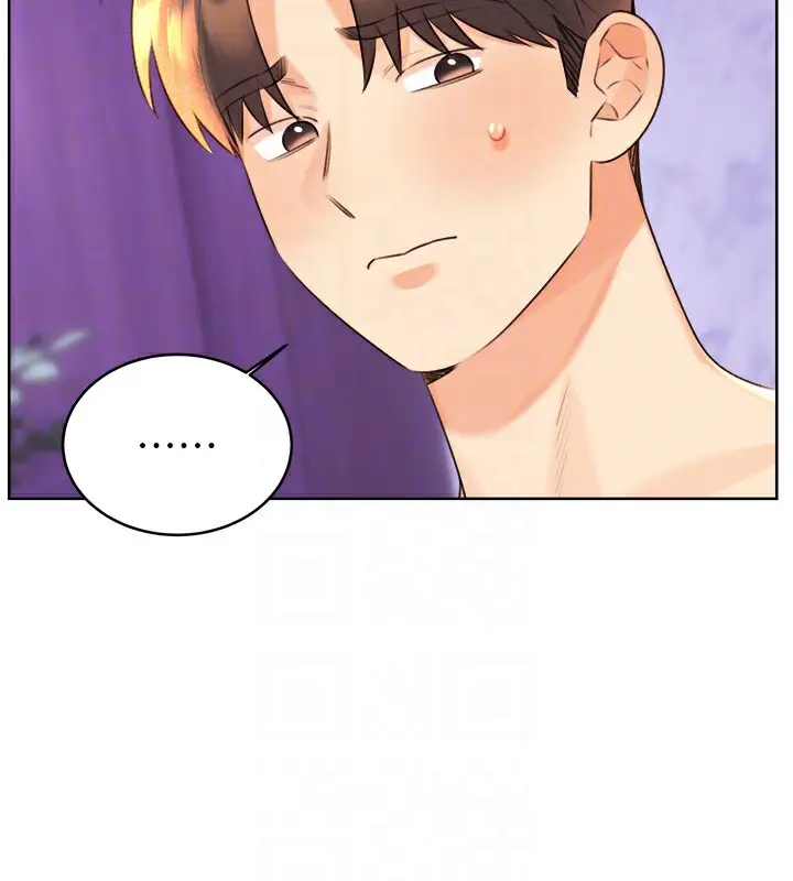 漫画《性运刮刮乐》第29话第113张图