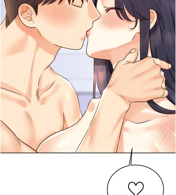 漫画《性运刮刮乐》第29话第116张图