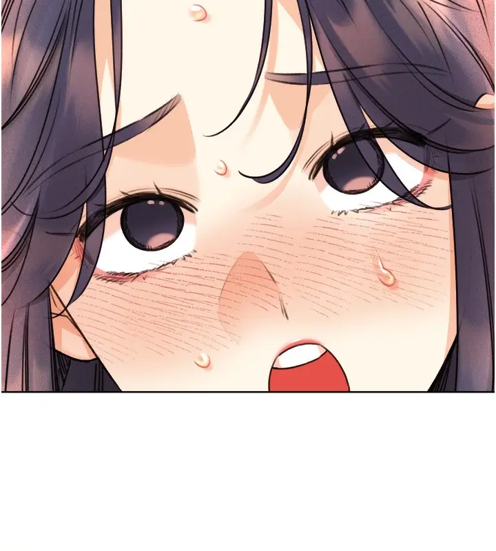 漫画《性运刮刮乐》第29话第150张图