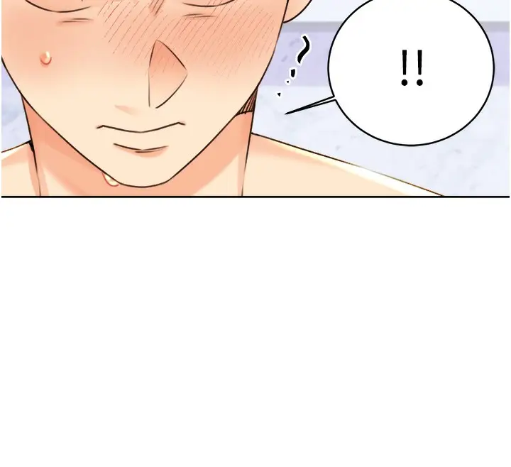 漫画《性运刮刮乐》第29话第152张图