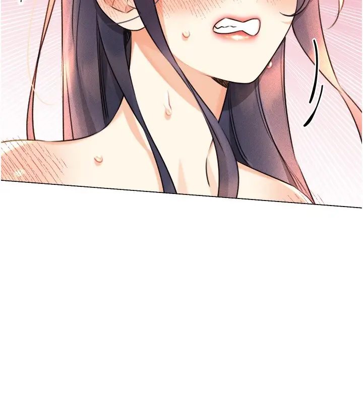 漫画《性运刮刮乐》第29话第54张图
