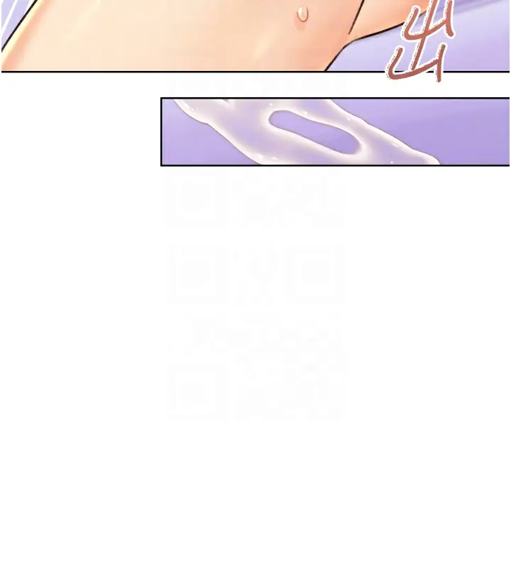 漫画《性运刮刮乐》第29话第80张图