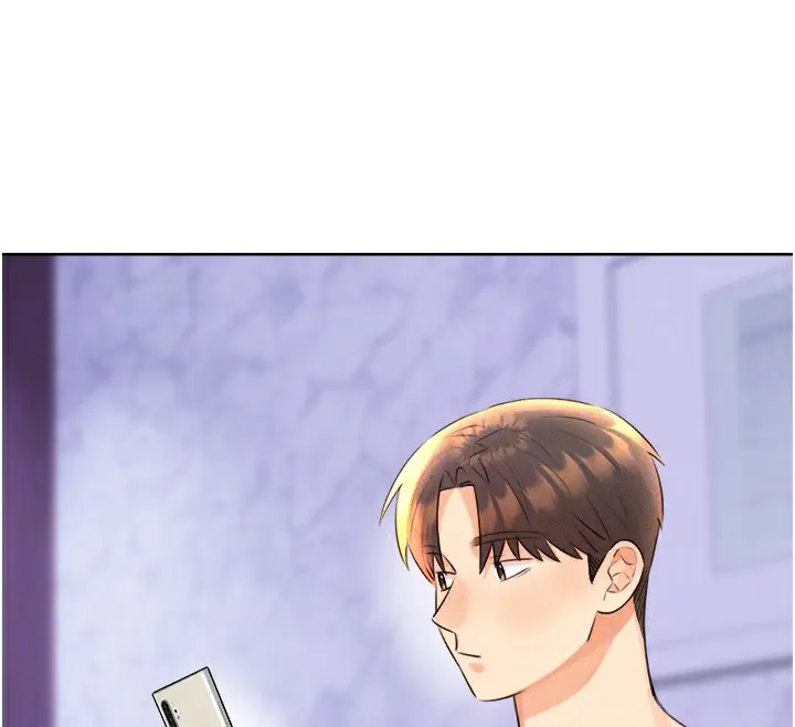 漫画《性运刮刮乐》第29话第94张图