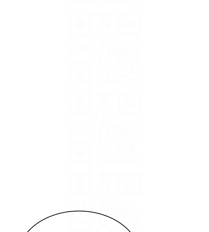 漫画《性运刮刮乐》第30话第106张图