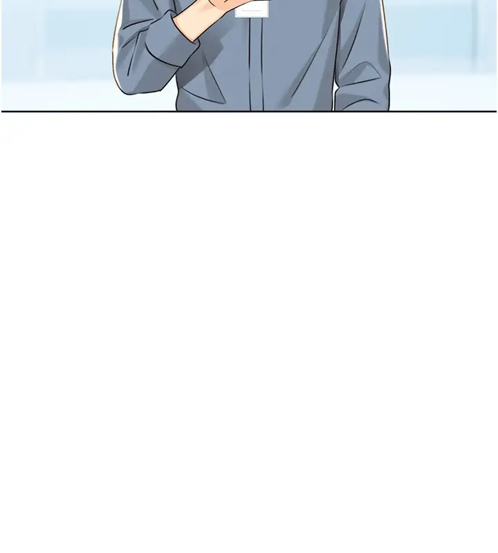 漫画《性运刮刮乐》第30话第123张图