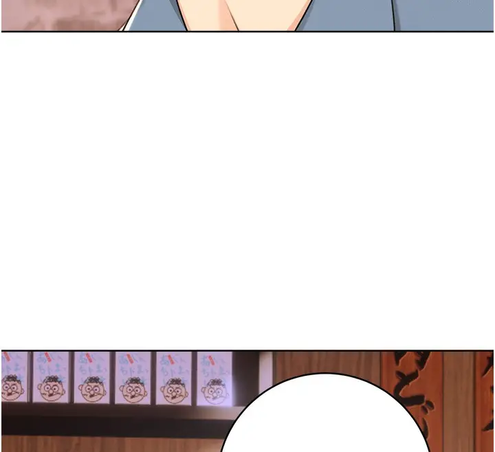 漫画《性运刮刮乐》第30话第130张图