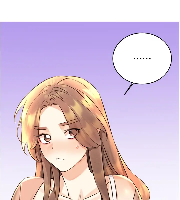漫画《性运刮刮乐》第30话第36张图