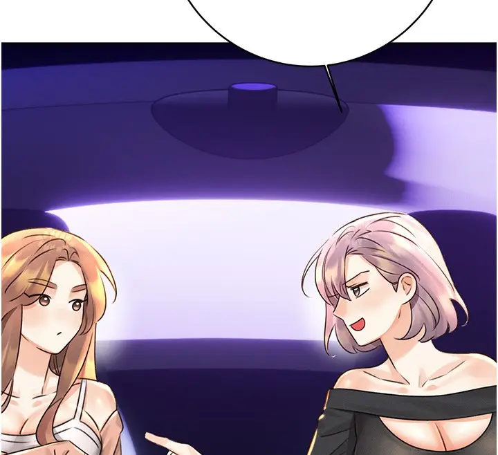 漫画《性运刮刮乐》第30话第60张图