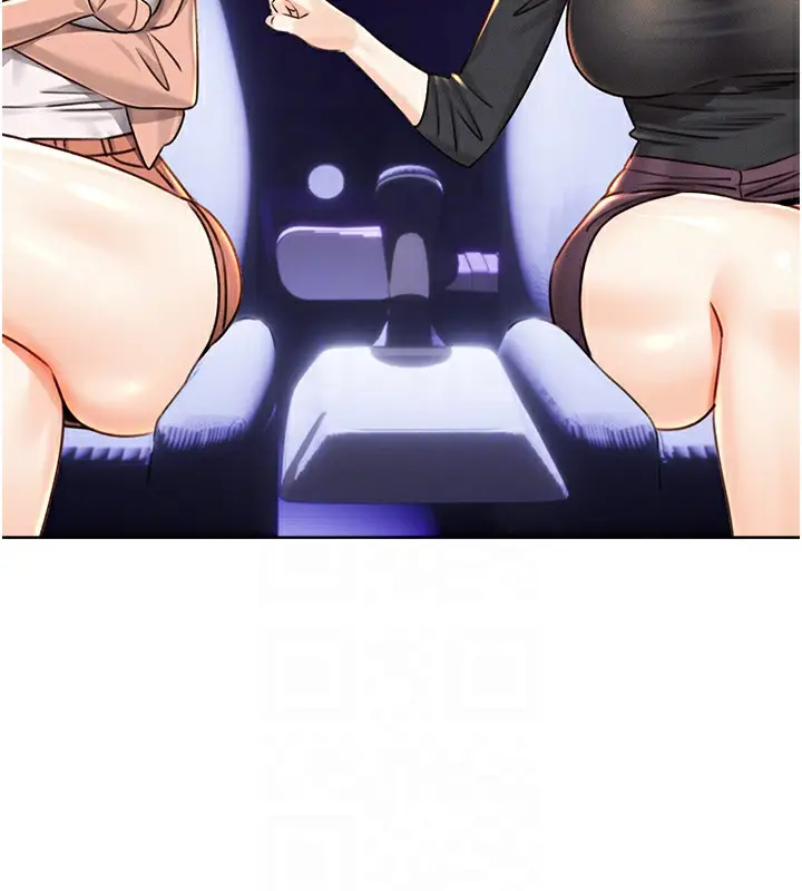 漫画《性运刮刮乐》第30话第61张图