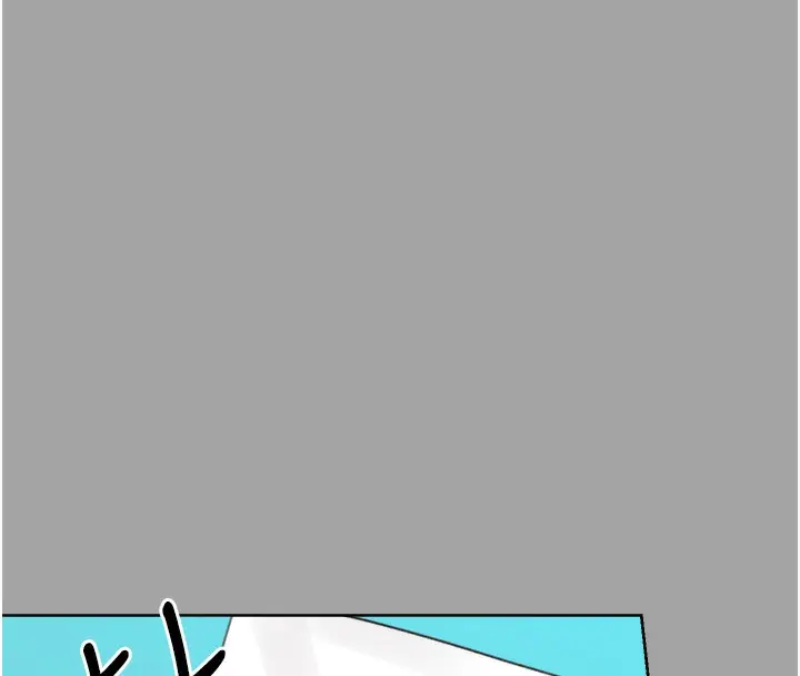 漫画《性运刮刮乐》第31话第101张图