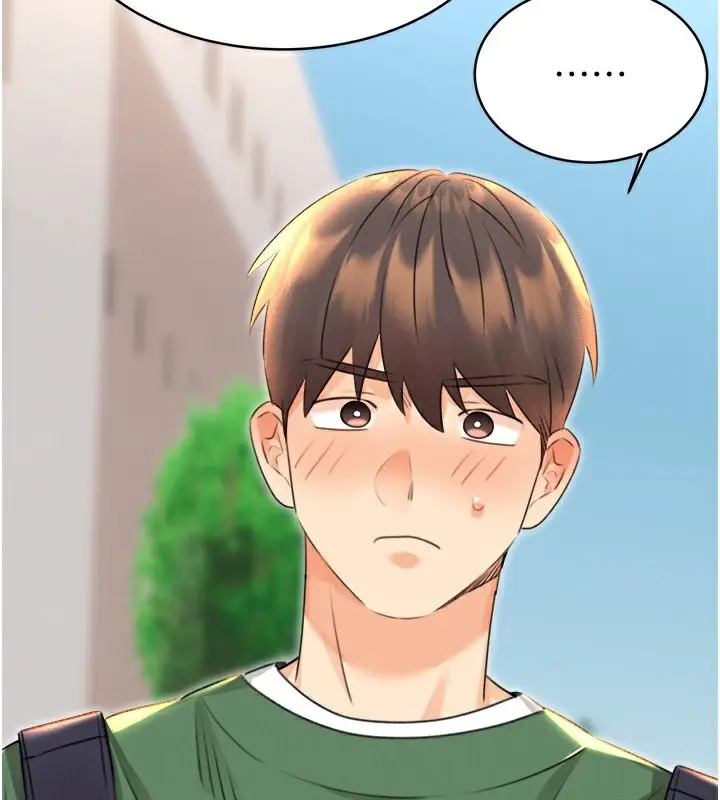 漫画《性运刮刮乐》第31话第107张图