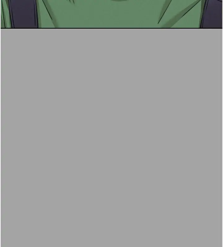 漫画《性运刮刮乐》第31话第108张图