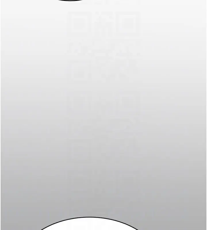 漫画《性运刮刮乐》第31话第117张图