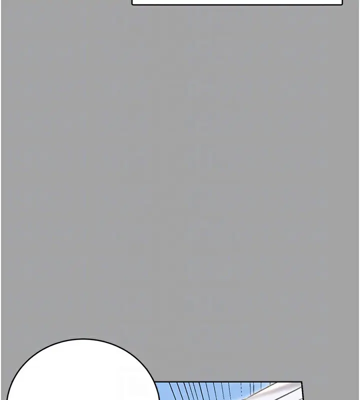 漫画《性运刮刮乐》第31话第124张图