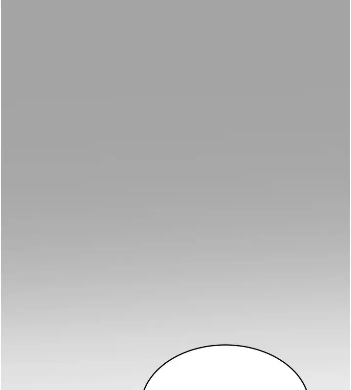 漫画《性运刮刮乐》第31话第146张图