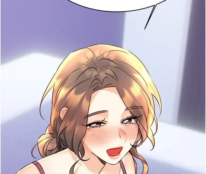 漫画《性运刮刮乐》第31话第161张图