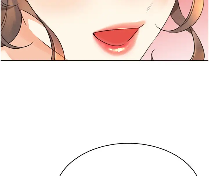 漫画《性运刮刮乐》第31话第173张图