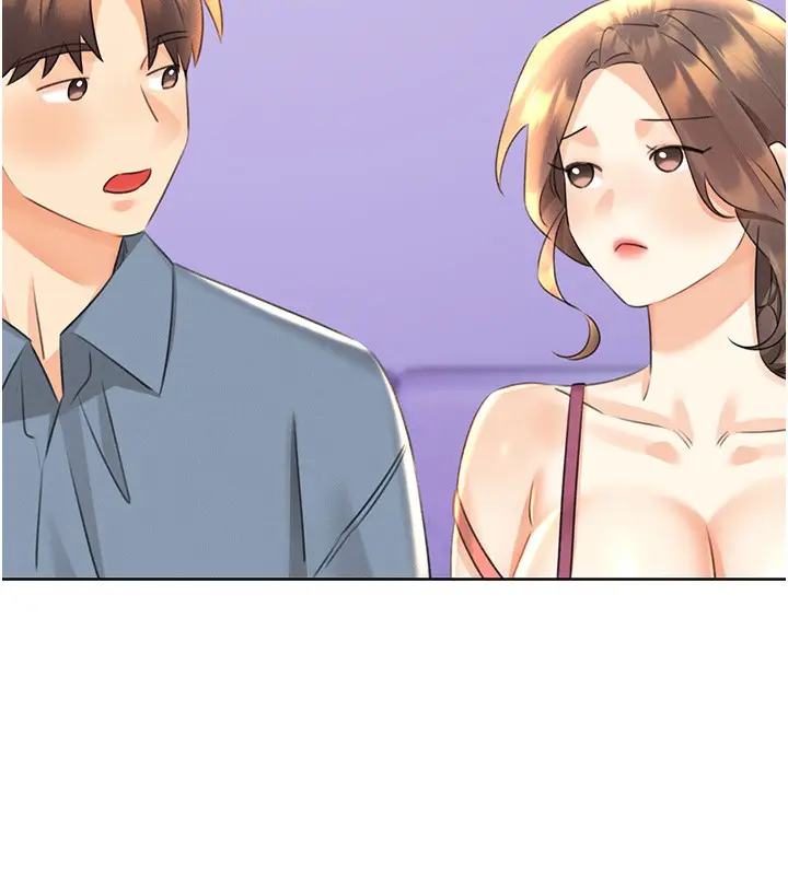 漫画《性运刮刮乐》第31话第178张图
