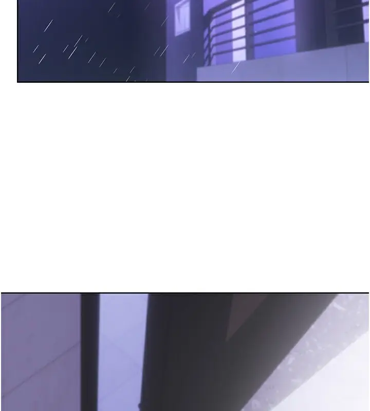 漫画《性运刮刮乐》第31话第2张图