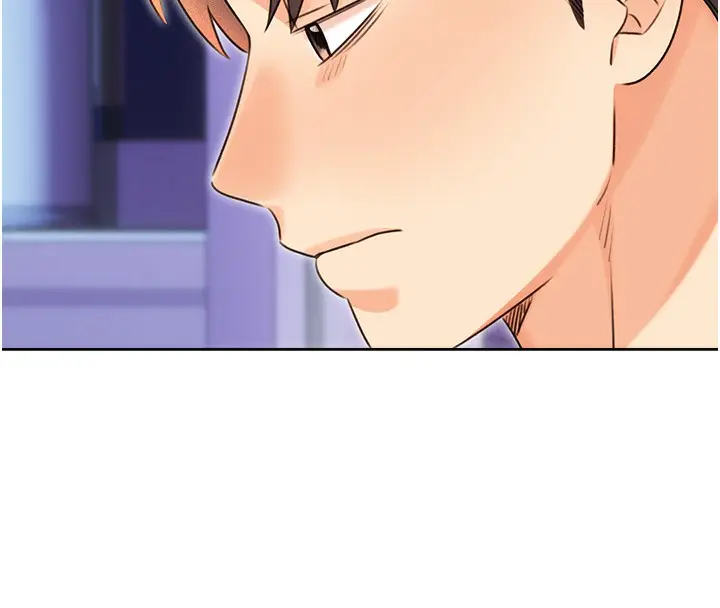 漫画《性运刮刮乐》第31话第36张图