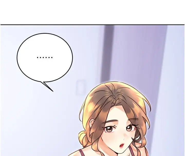 漫画《性运刮刮乐》第31话第4张图